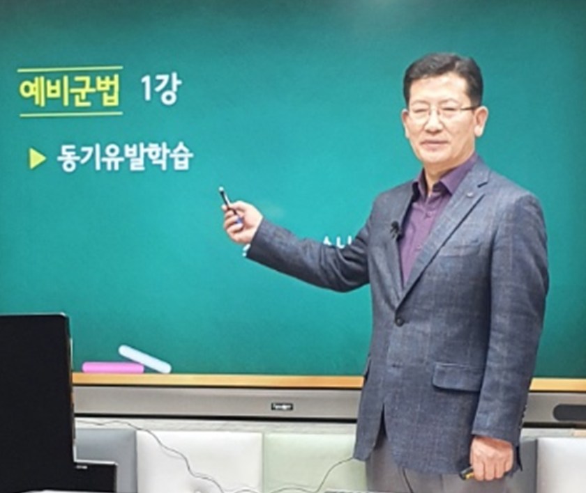 연구소장 최유해